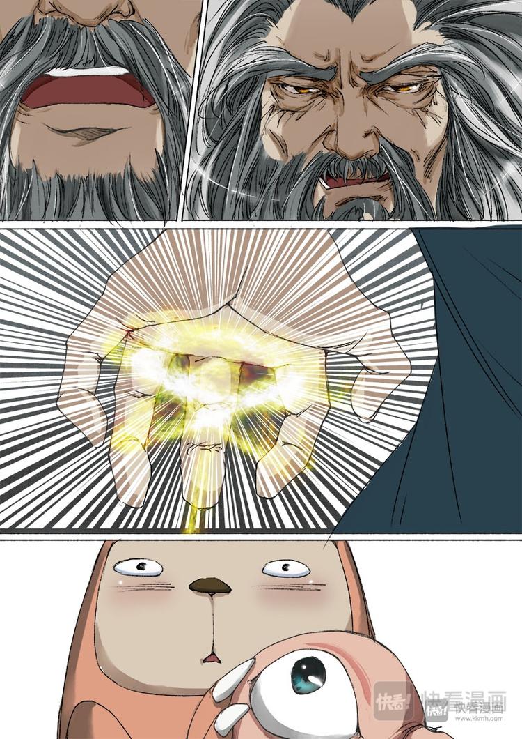 23梦魇篇-第23话