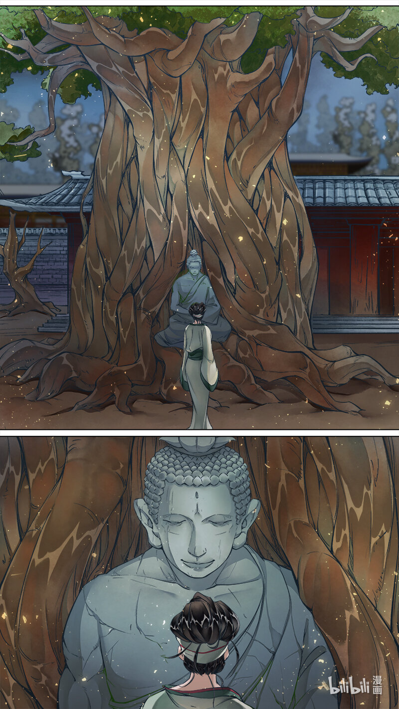 225 业火焚都篇-第239话