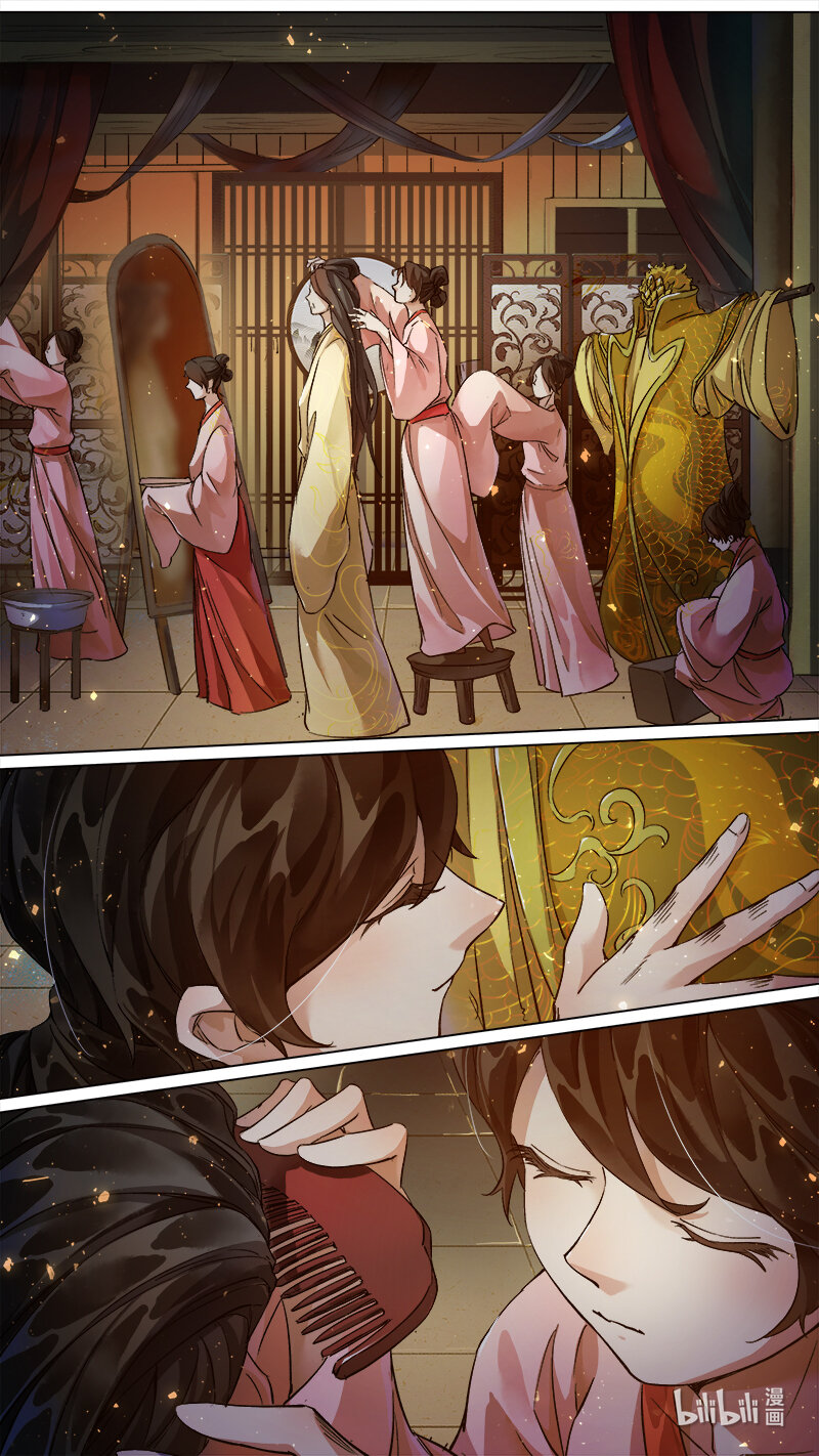 236 业火焚都篇-第251话