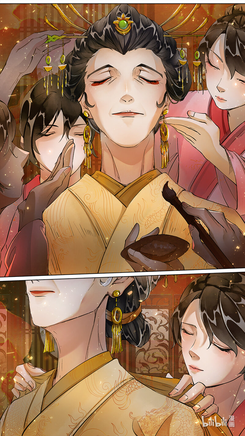 236 业火焚都篇-第251话