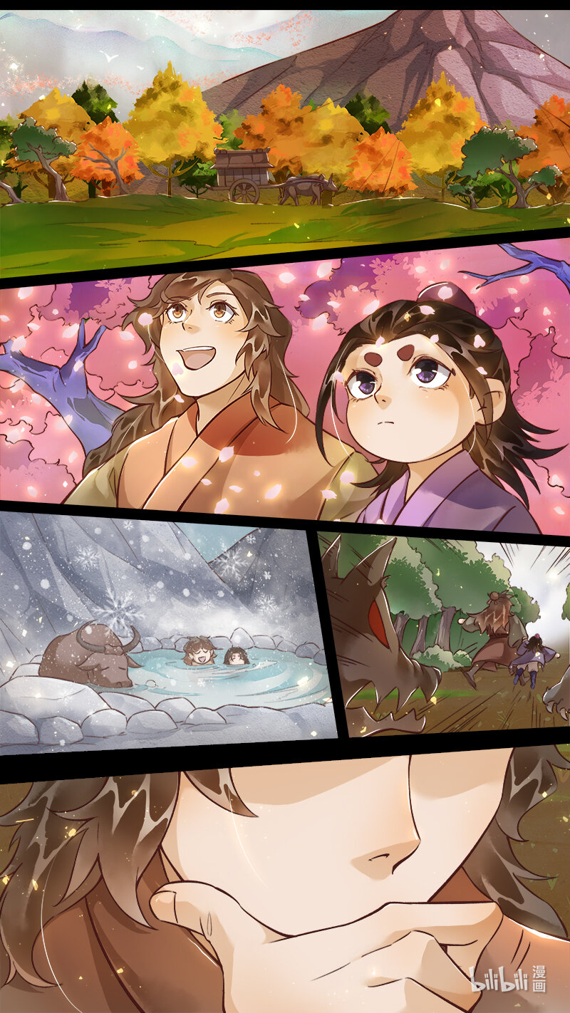 234 业火焚都篇-第249话