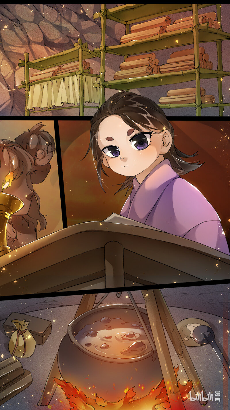 234 业火焚都篇-第249话