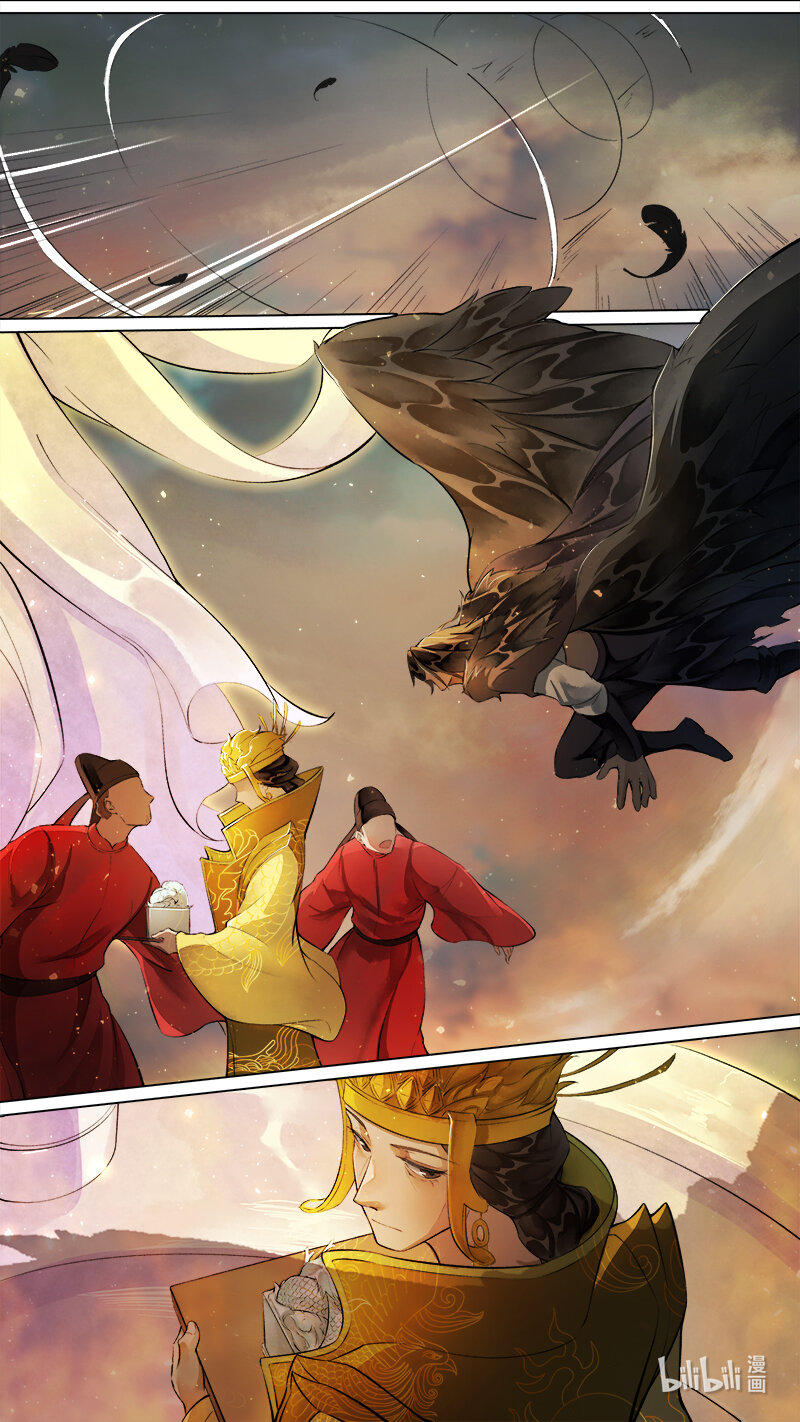 238 业火焚都篇-第253话