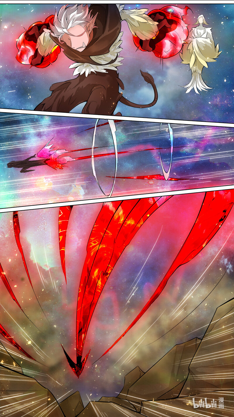 243 业火焚都篇-第259话