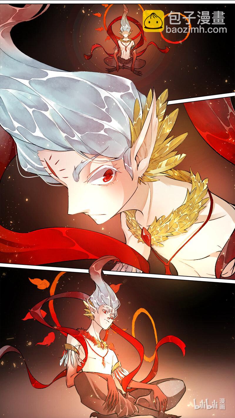 245 业火焚都篇-第261话