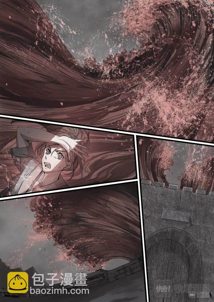 27梦魇篇-第27话