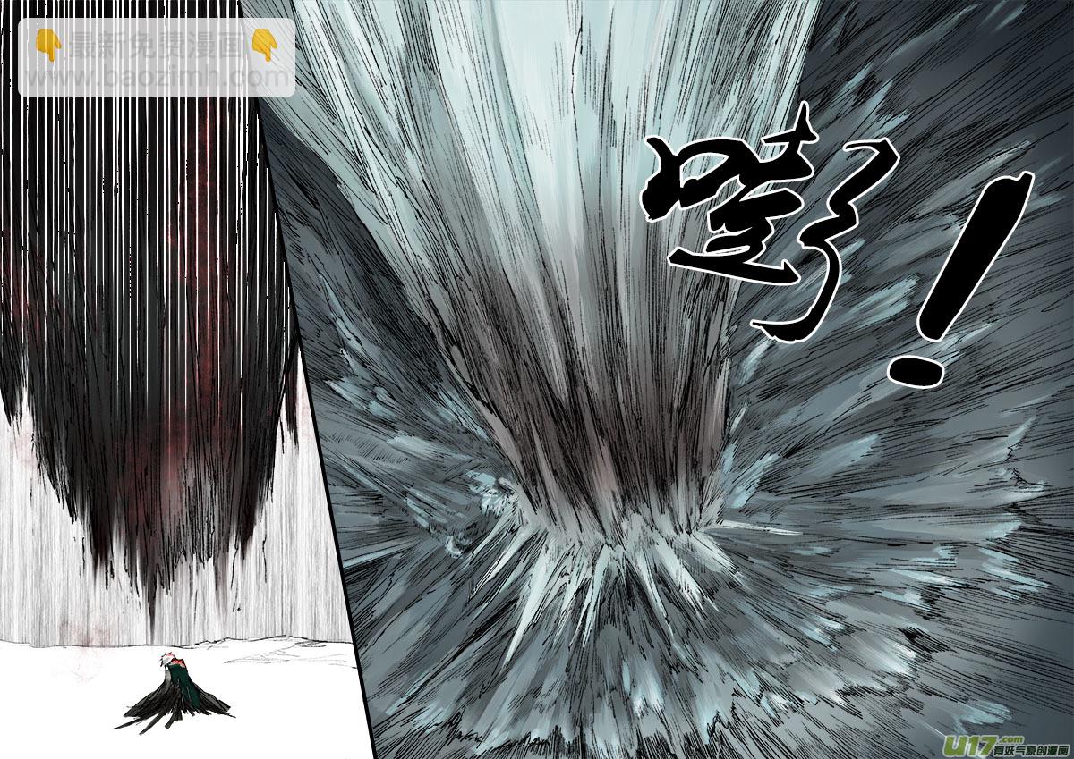 31梦魇篇-第31话