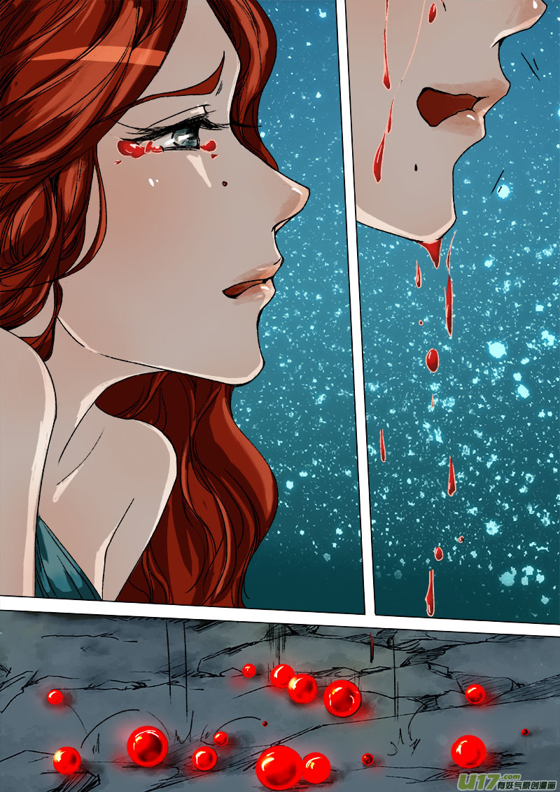 39鲛人篇-第39话