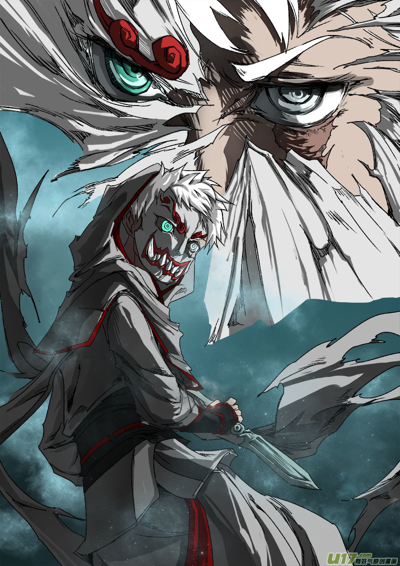 39鲛人篇-第39话