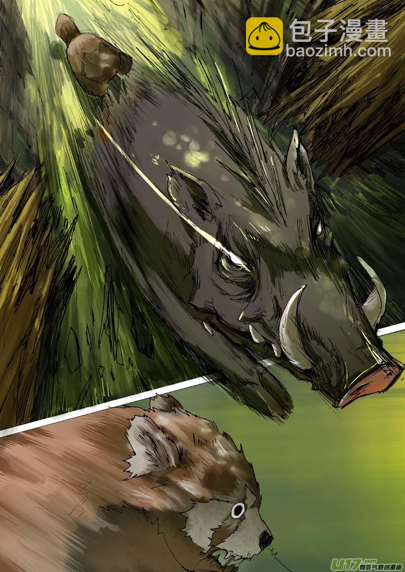 47长安乱战篇-第47话