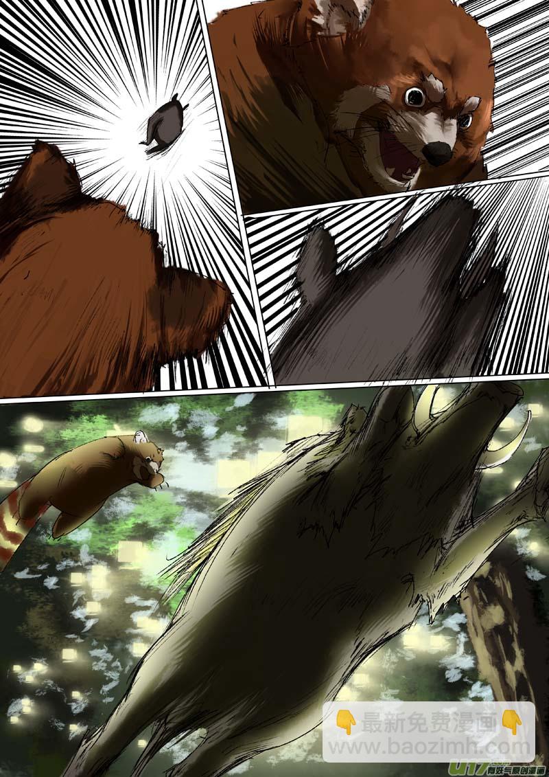 47长安乱战篇-第47话