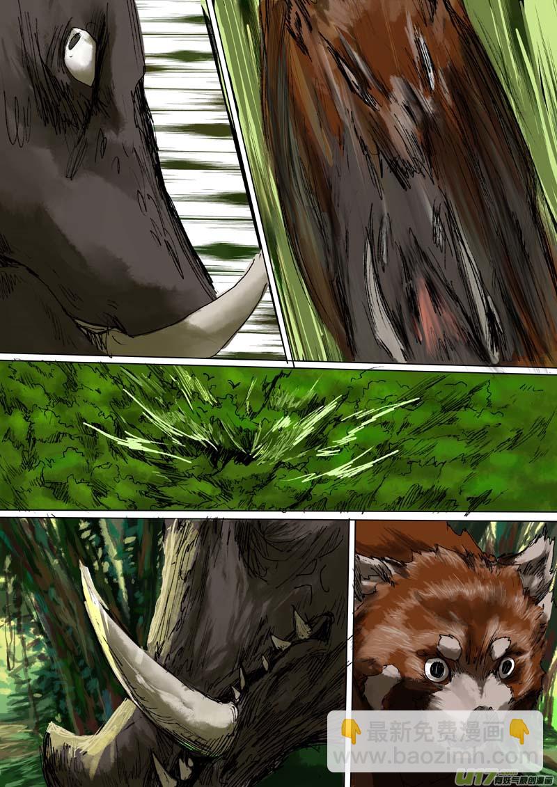 47长安乱战篇-第47话