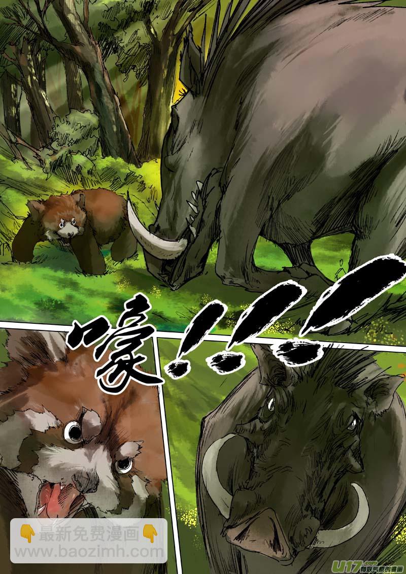 47长安乱战篇-第47话