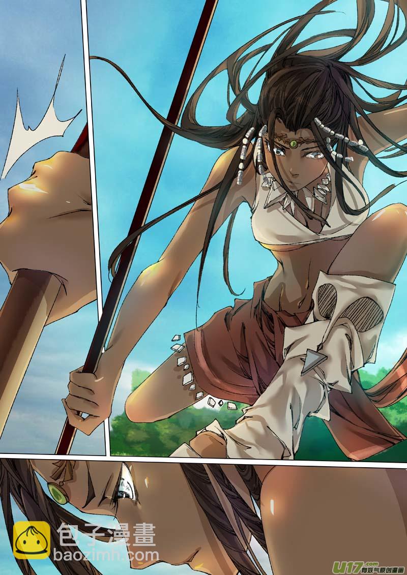 47长安乱战篇-第47话