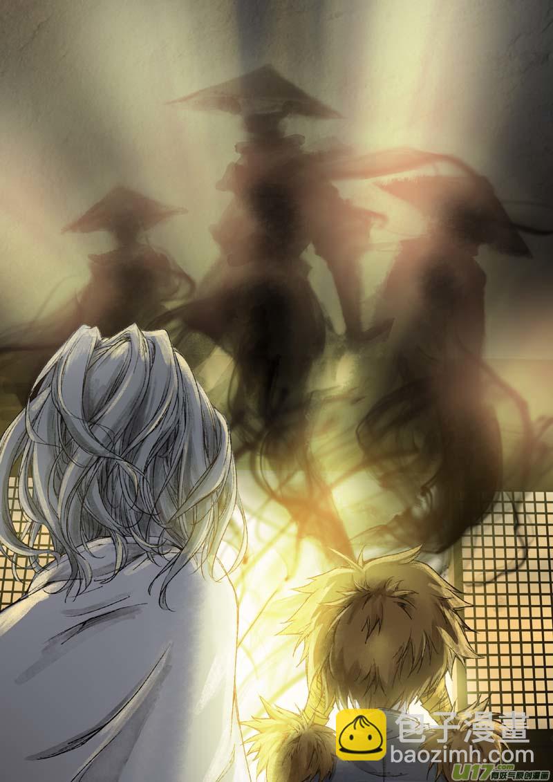 47长安乱战篇-第47话