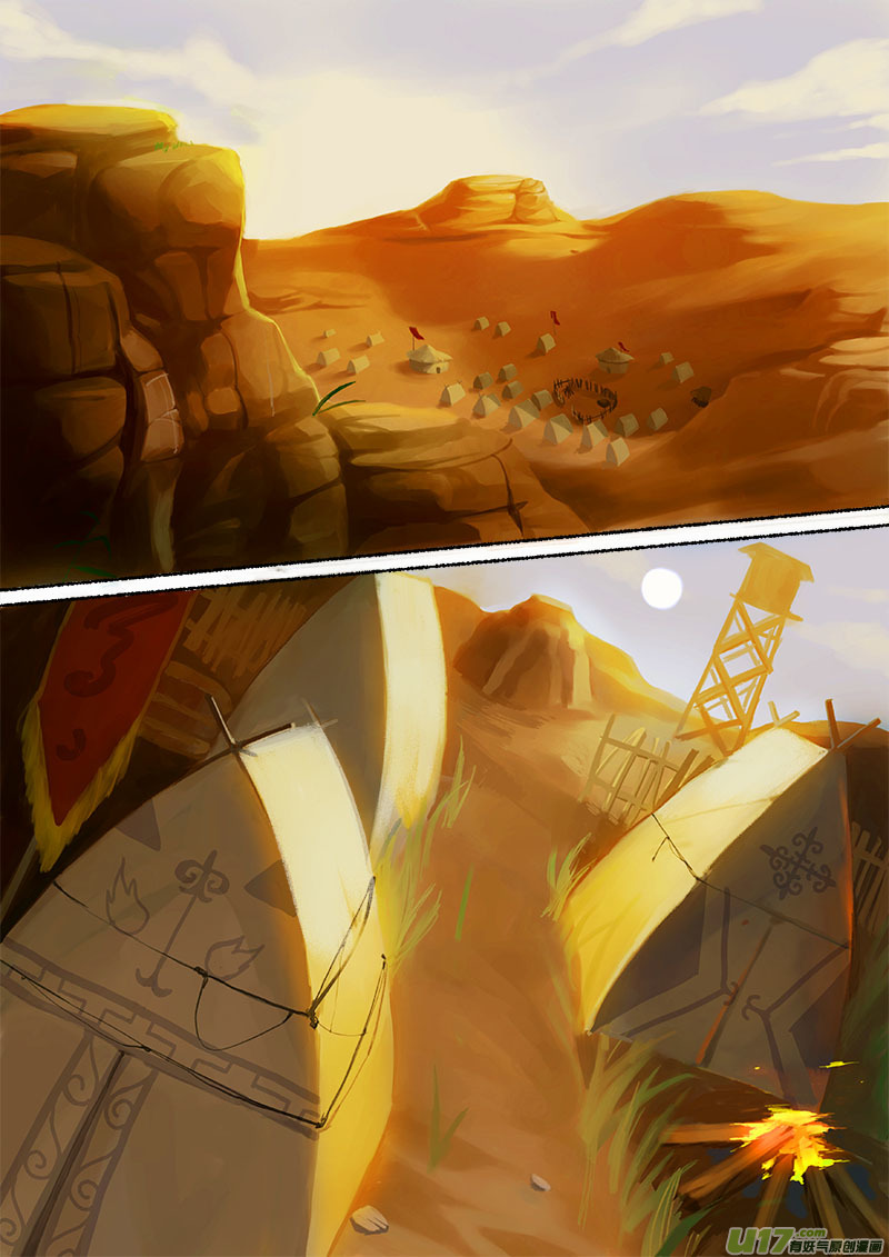 49长安乱战篇-第49话