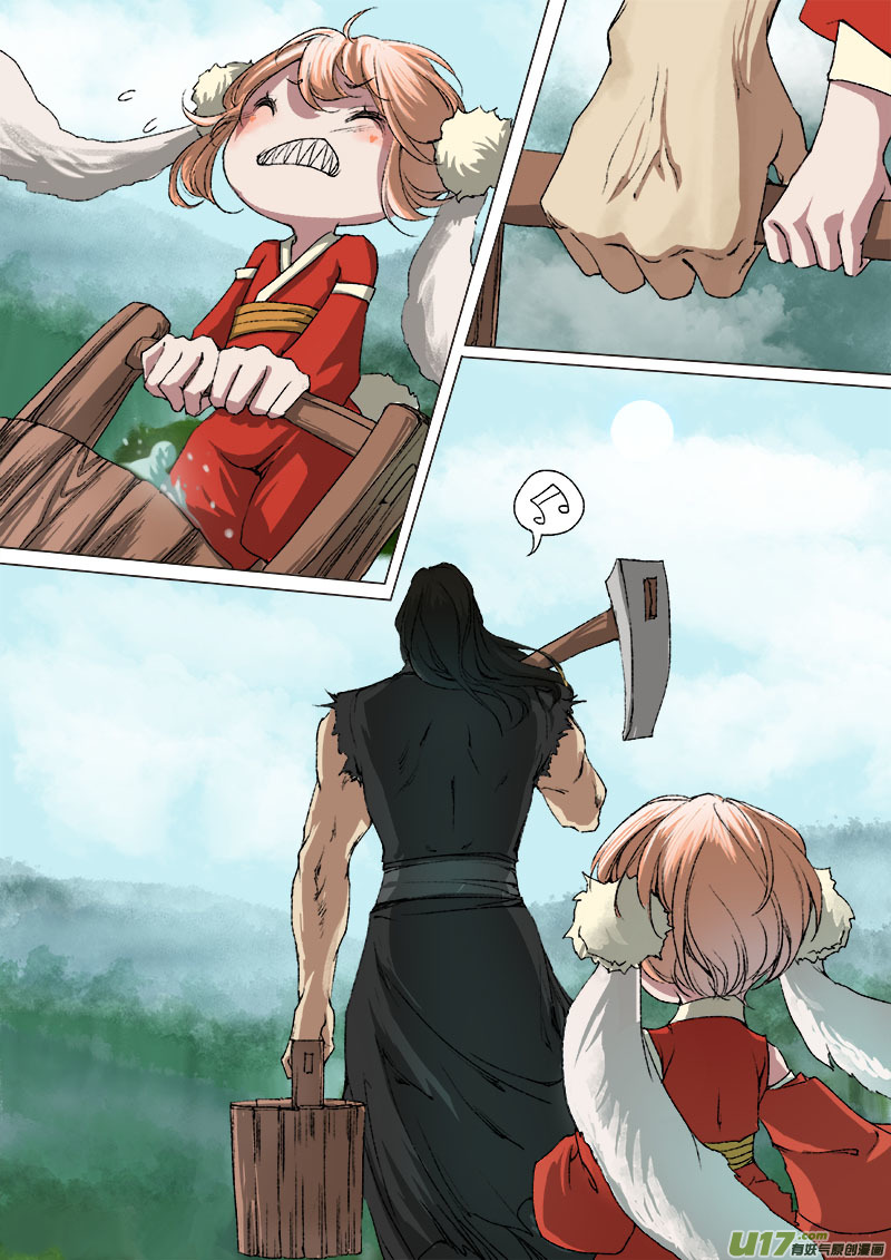 51长安乱战 回忆篇-第51话