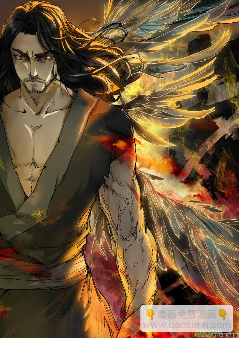 51长安乱战 回忆篇-第51话