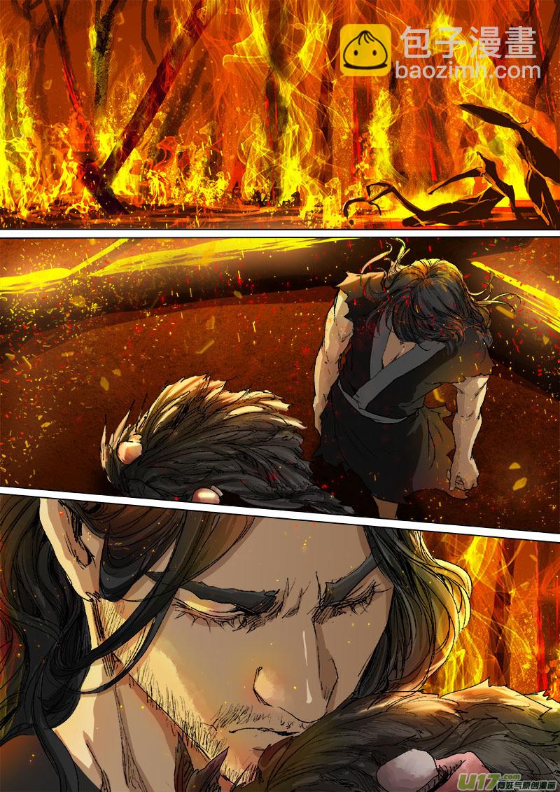 51长安乱战 回忆篇-第51话