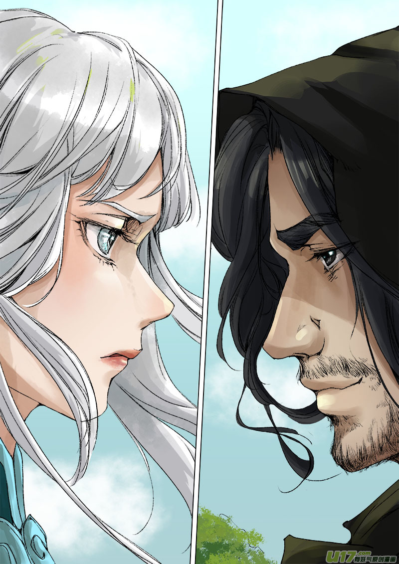 53长安乱战篇-第53话