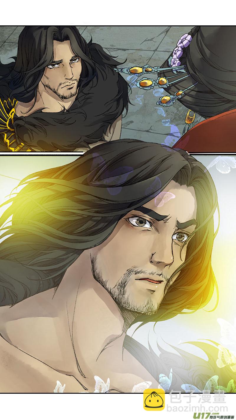 55长安乱战篇-第55话