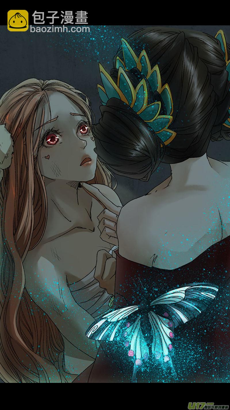 55长安乱战篇-第55话