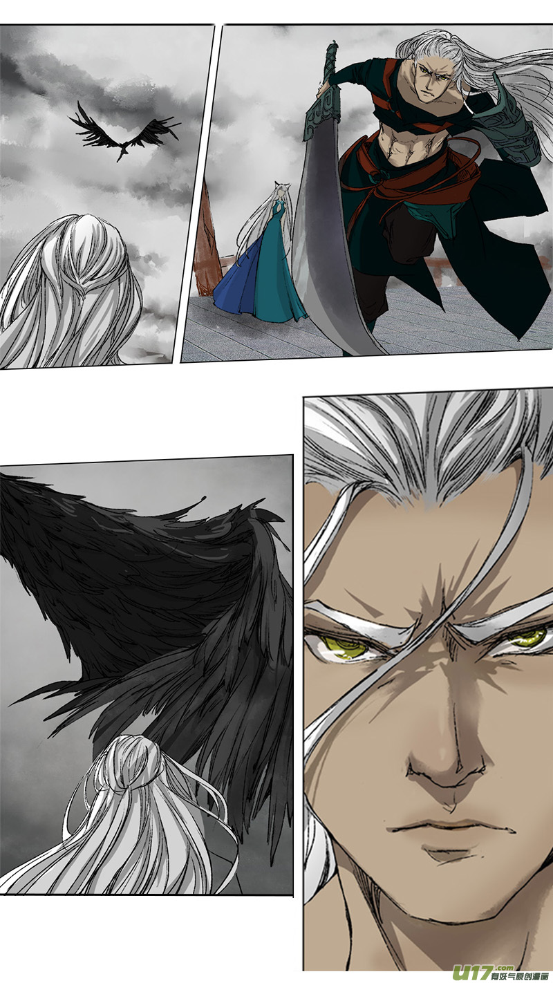 57长安乱战篇-第57话