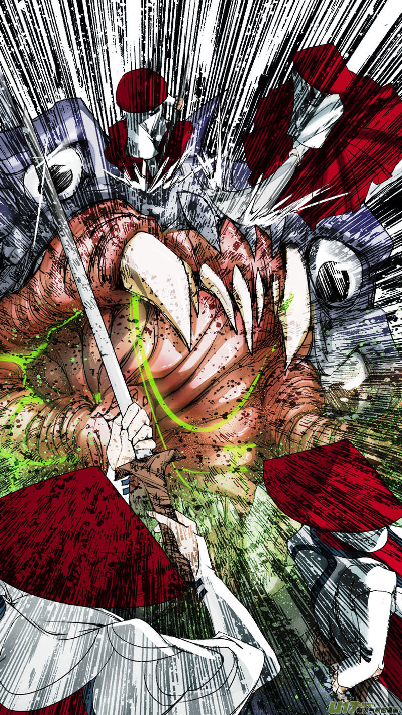 番外 妖精过年-第61话