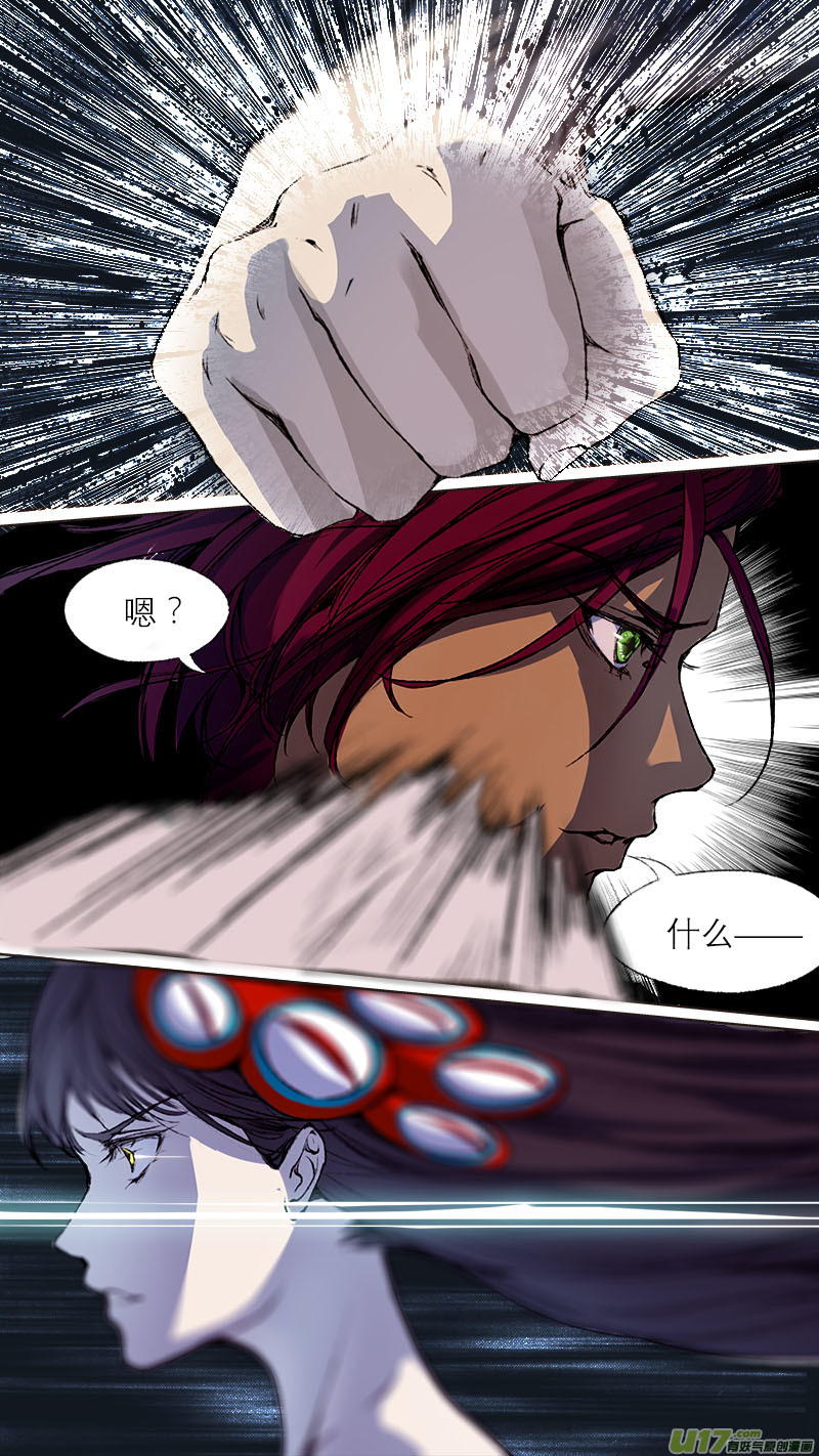 66长安乱战篇-第67话