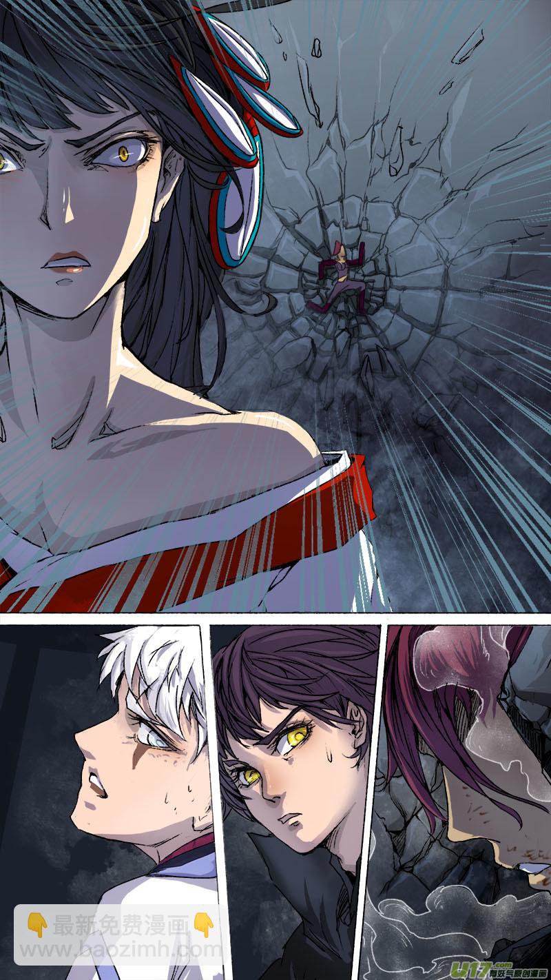 66长安乱战篇-第67话