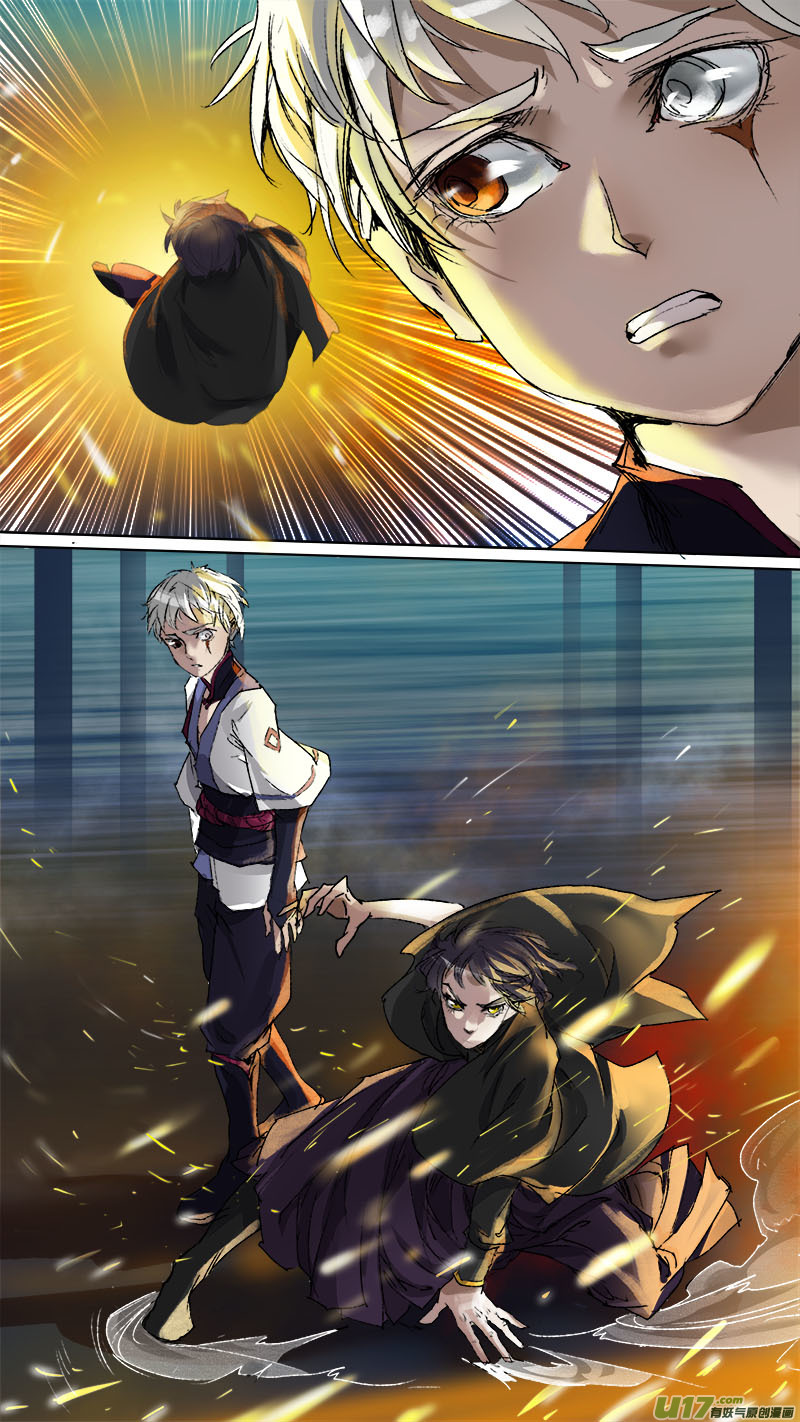 66长安乱战篇-第67话