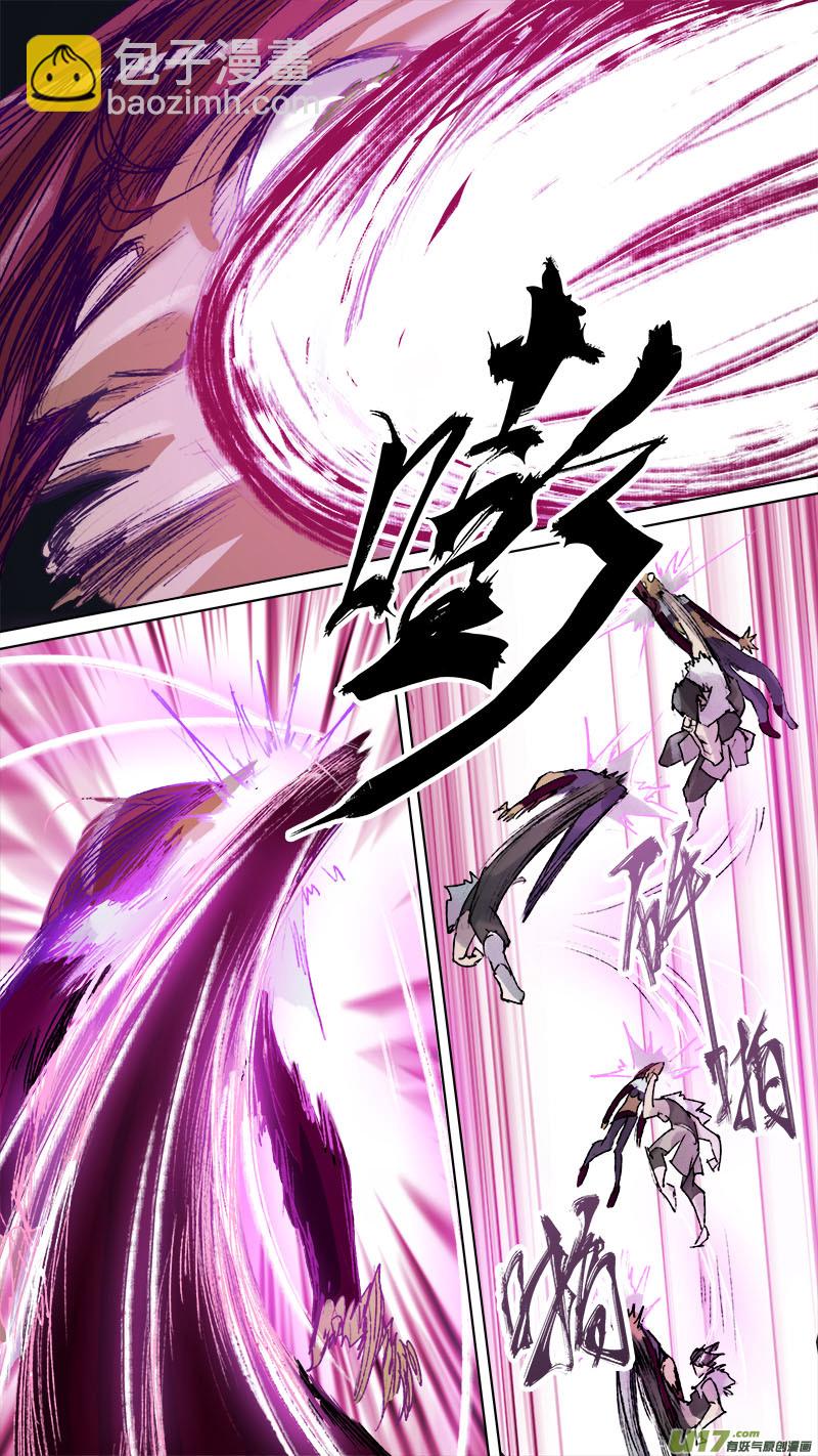 68长安乱战篇-第69话