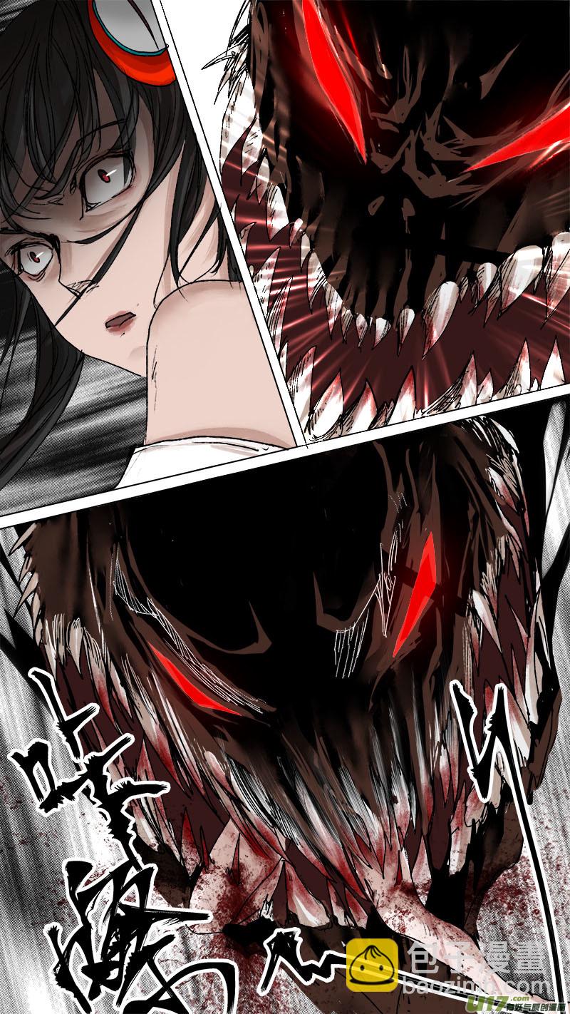 72长安乱战篇-第73话