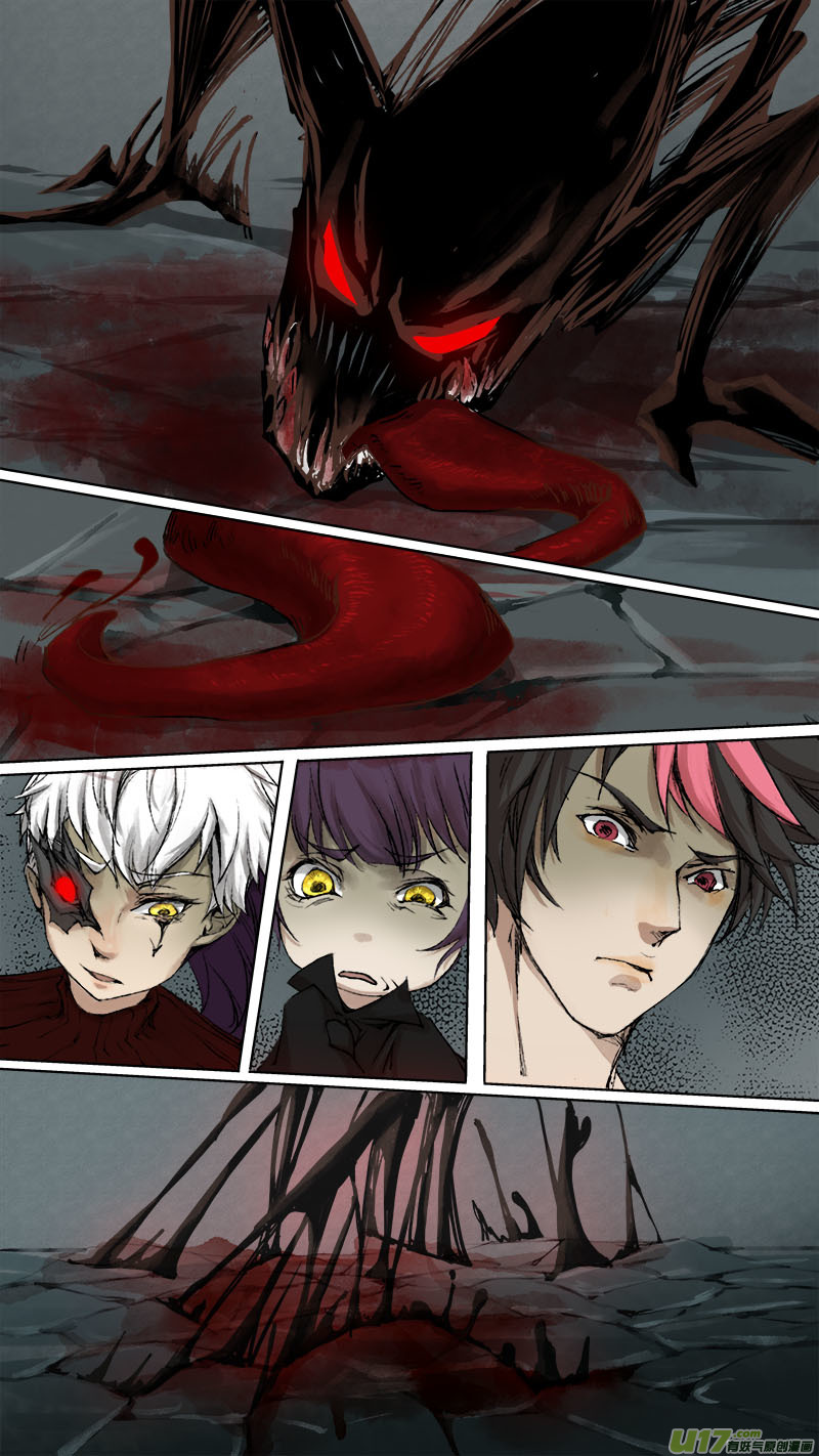 72长安乱战篇-第73话