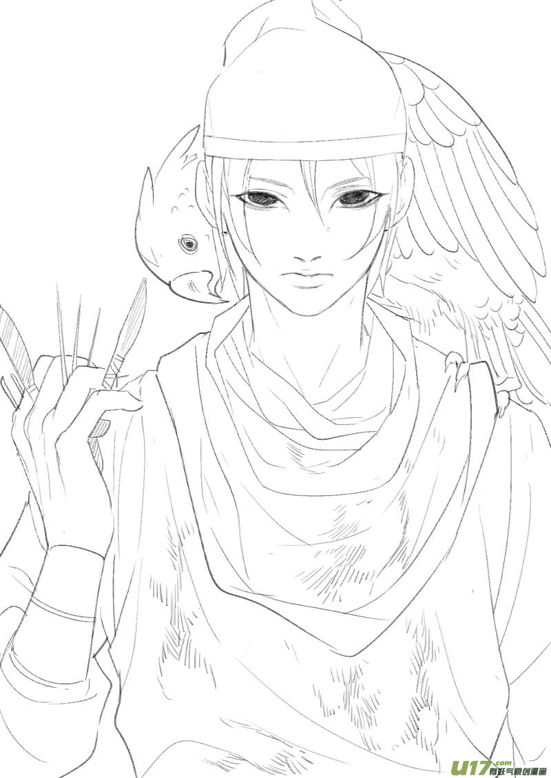 04 画魂（四）-第5话