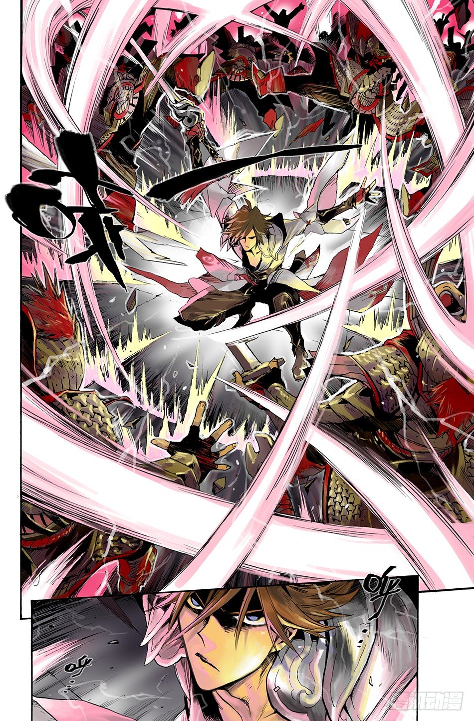 第一话：长安-第1话