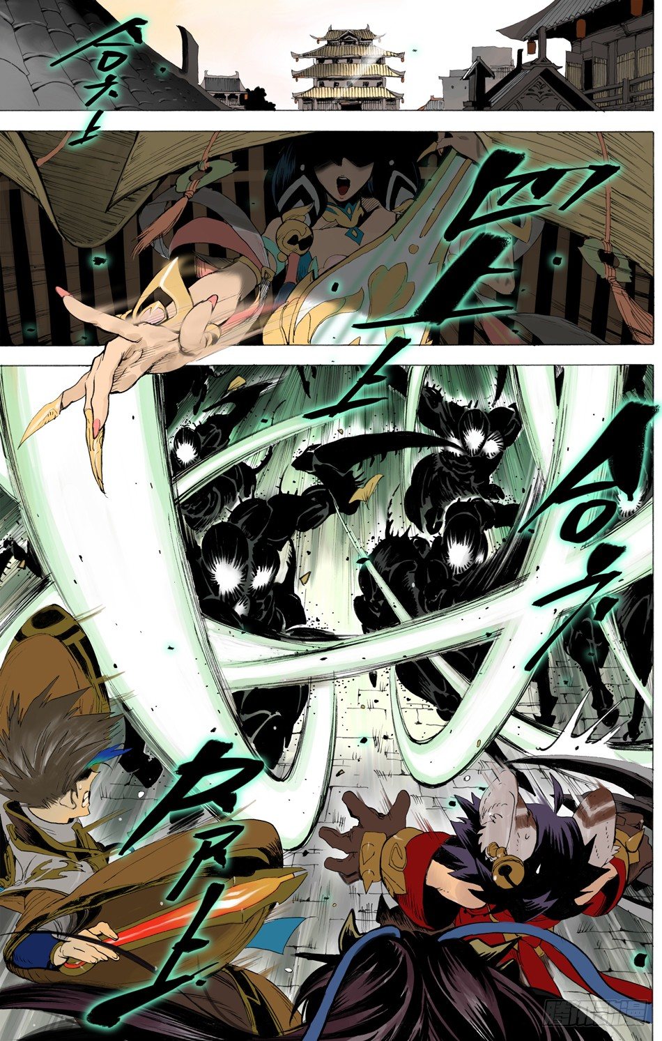 第十二话：矫诏（上）-第23话