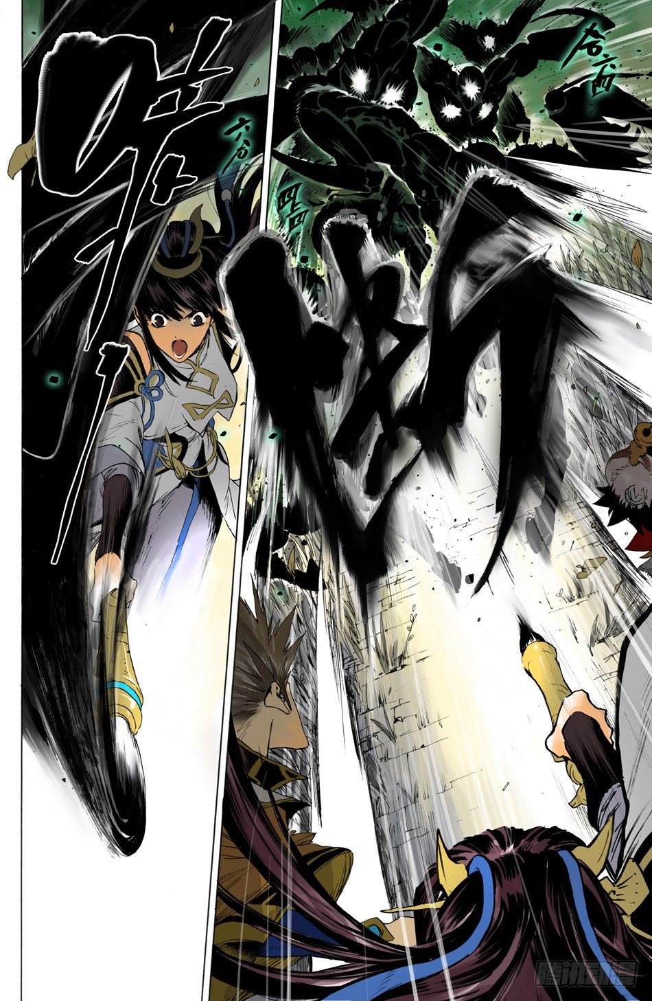 第十二话：矫诏（上）-第23话