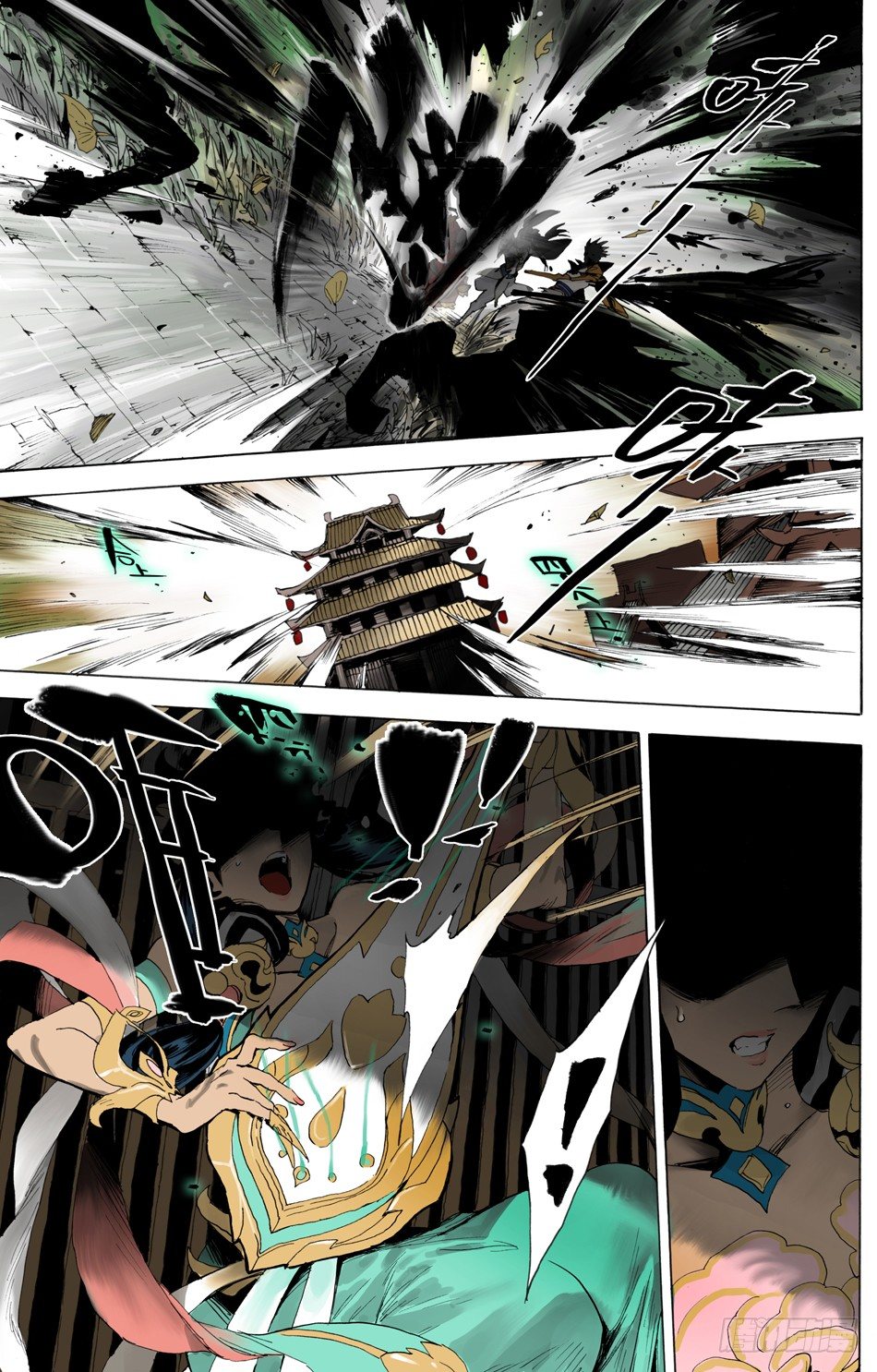 第十二话：矫诏（上）-第23话