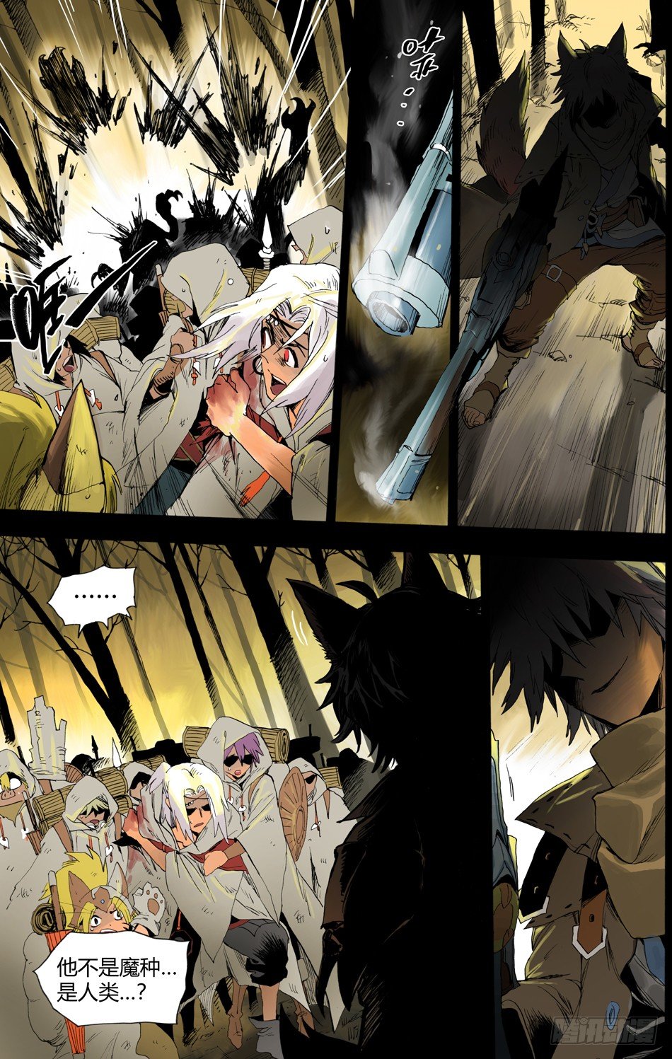 第十五话：邂逅（下）-第31话