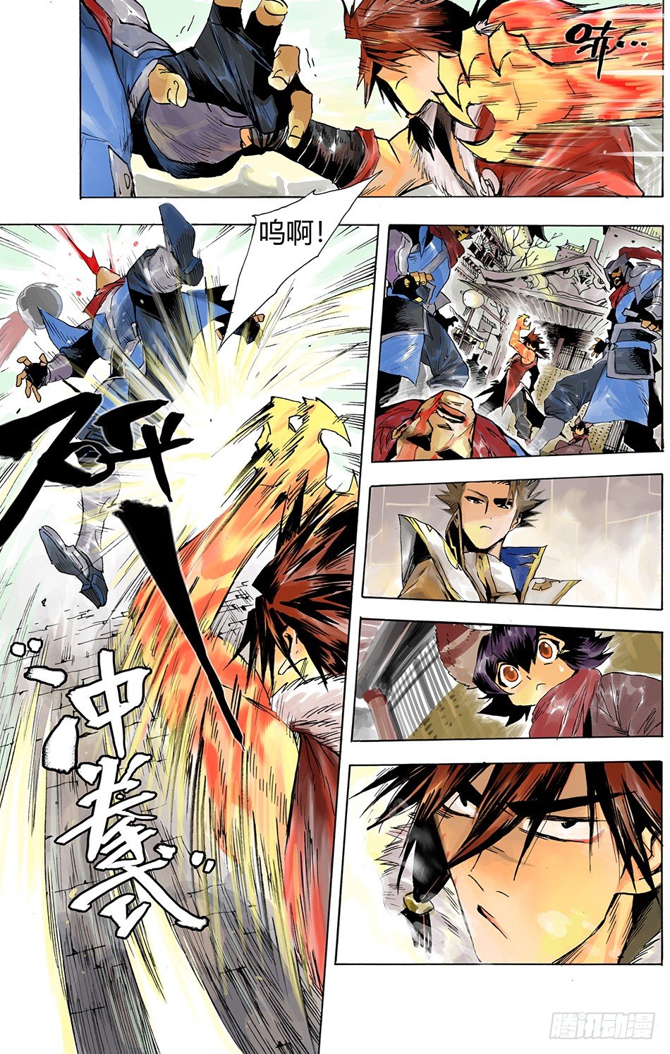 第三话：家人（下）-第5话