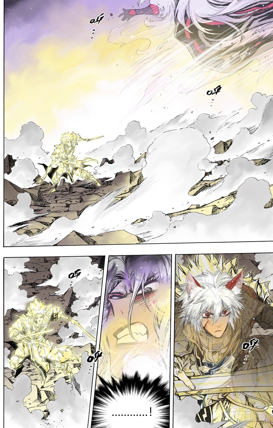 第二十六话：故乡-第57话