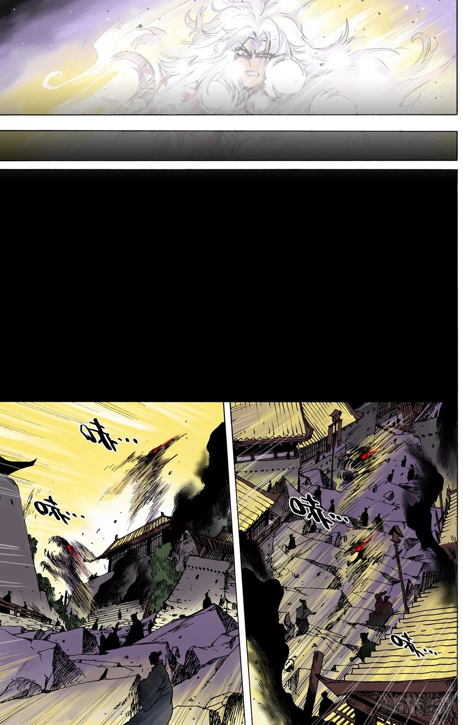 第二十六话：故乡-第57话