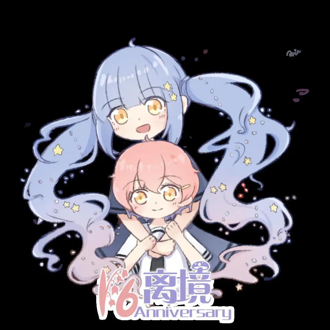 嚐到深處自然甜 - 第24話 - 5