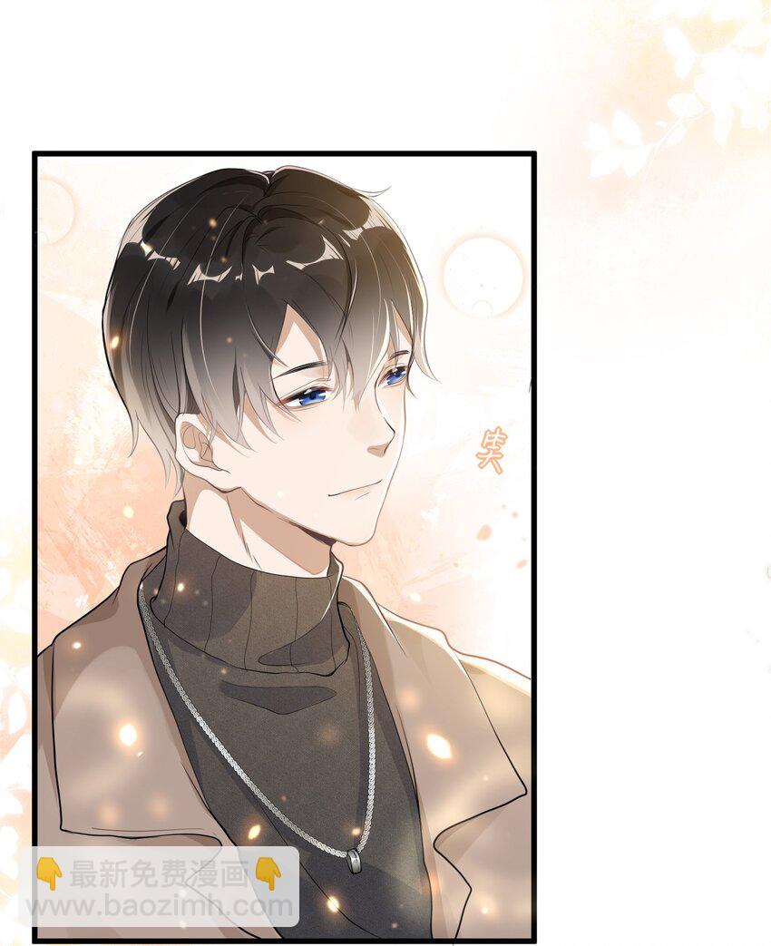 001 今日是舔狗的胜利(1/2)-第1话