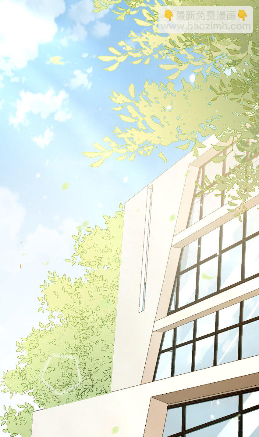 001 今日是舔狗的胜利(1/2)-第1话