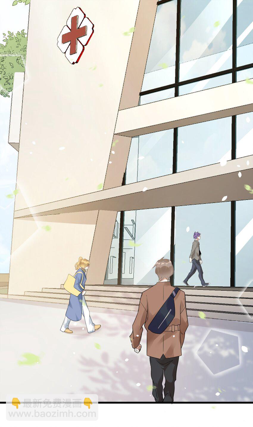 001 今日是舔狗的胜利(1/2)-第1话