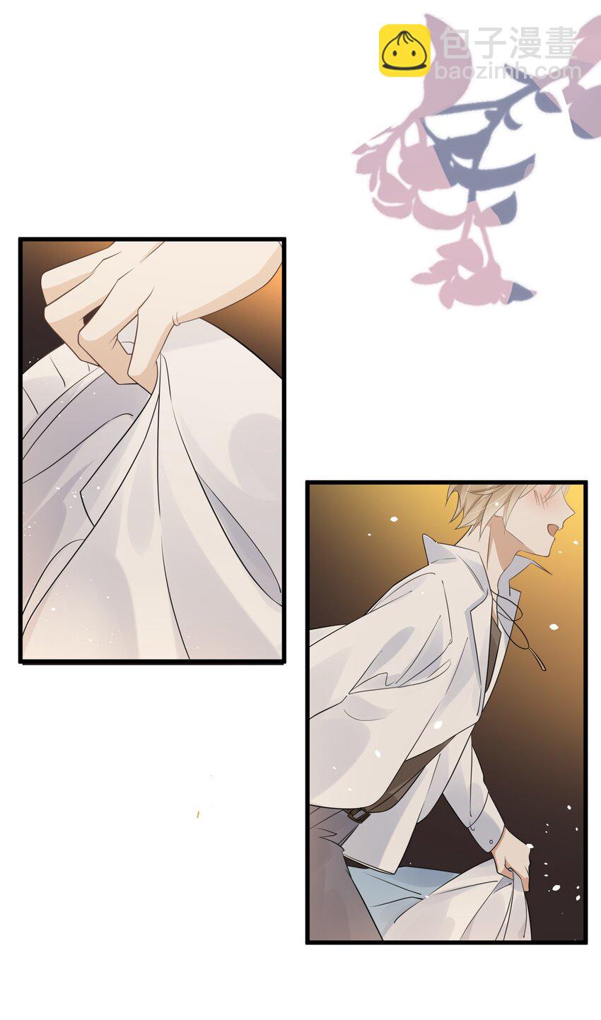 001 今日是舔狗的胜利(1/2)-第1话