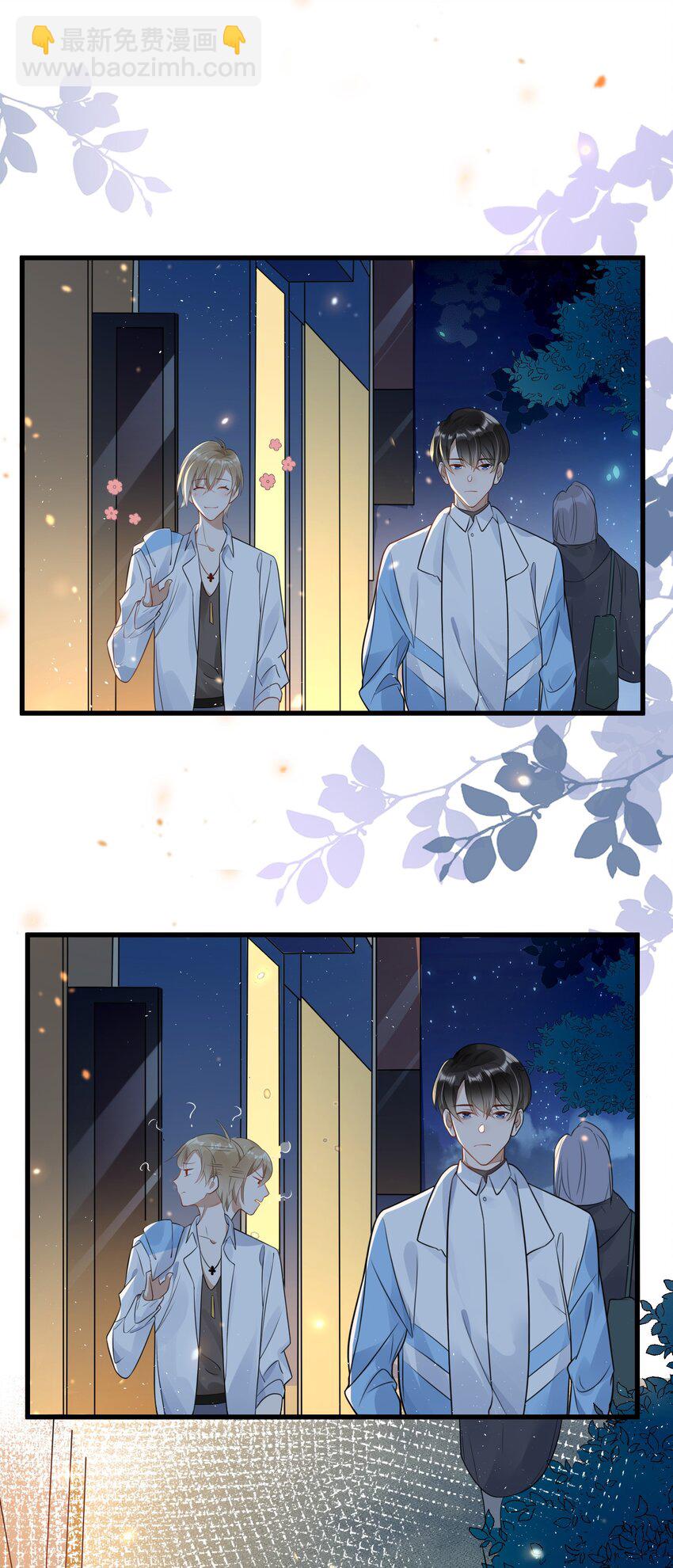 001 今日是舔狗的胜利(1/2)-第1话