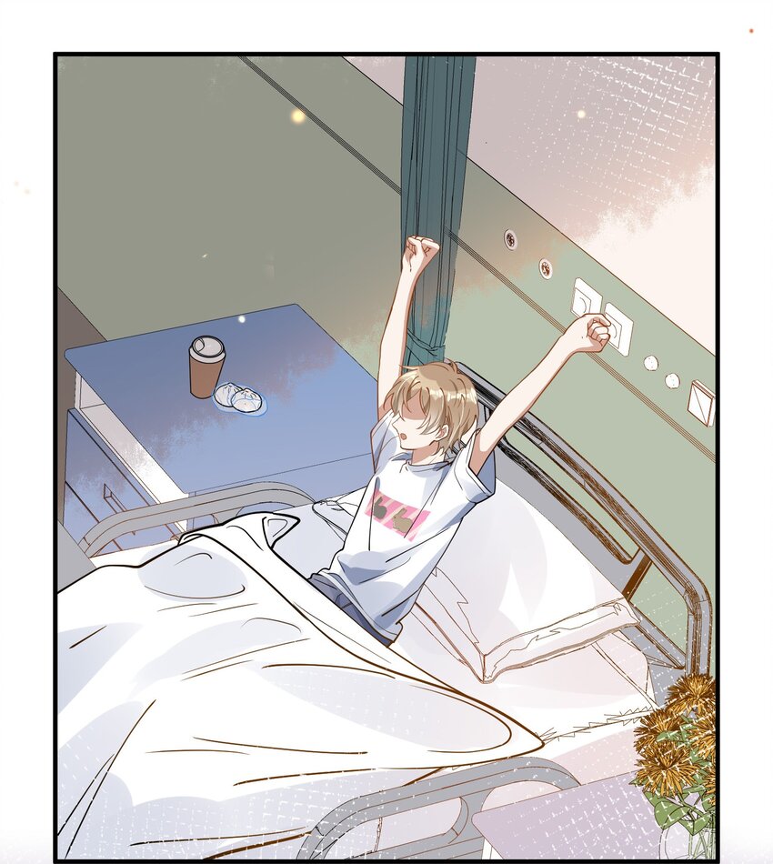 018 惹祸上身-第11话